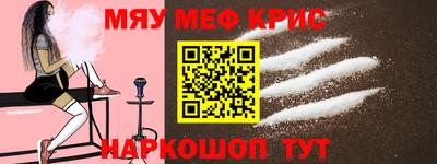 гашишное масло Кулебаки