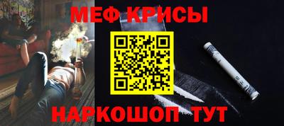 гашишное масло Кулебаки