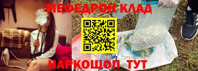 гашишное масло Кулебаки