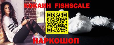 трава Кунгур