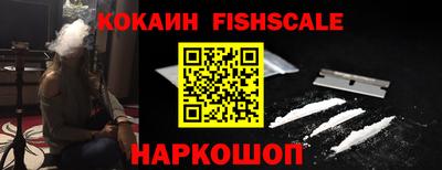 гашишное масло Кулебаки