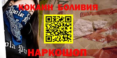 трава Кунгур
