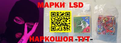 гашишное масло Кулебаки