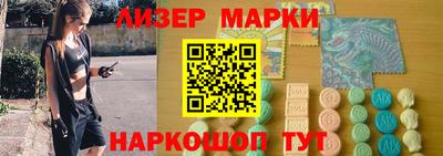 гашишное масло Кулебаки