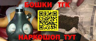 трава Кунгур