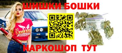 соль ск Кумертау