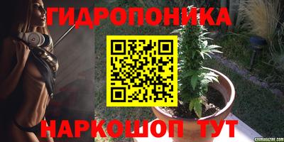 гашишное масло Кулебаки