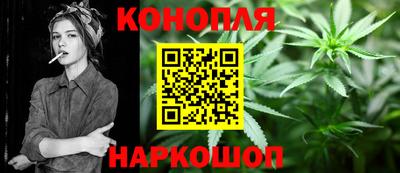 трава Кунгур