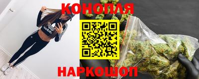соль ск Кумертау