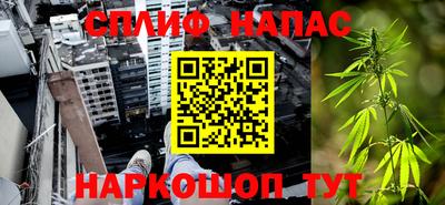 трава Кунгур