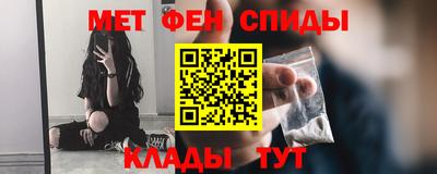 трава Кунгур