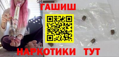 соль ск Кумертау