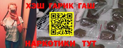 соль ск Кумертау