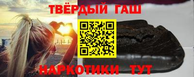 трава Кунгур