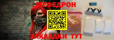 трава Кунгур